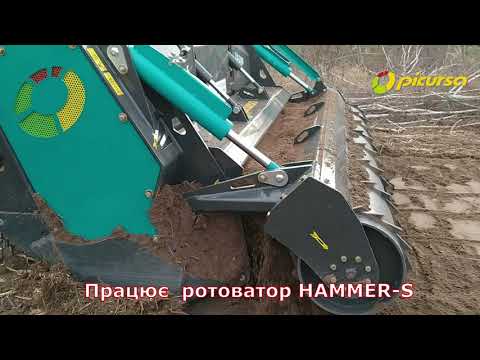Комплексне розліснення